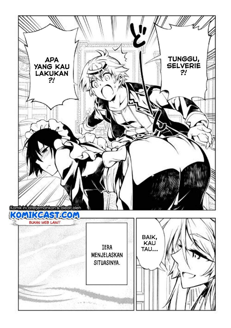 Kouritsu Kuriya Madoushi, Daini no Jinsei de Madou wo Kiwameru Chapter 47 Gambar 29